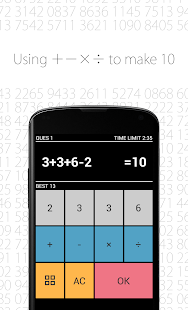 Free 激ムズ10を作れ!! APK for Android