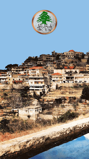 Qornayel Municipality