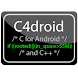 C4droid (C/C++ compiler) icon