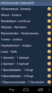 How to download Baibuli y'Oluganda patch 1.91 apk for laptop