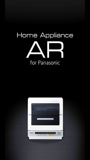 HomeAppliance AR for Panasonic