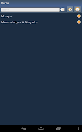 Quran in Azerbaijani poster 6