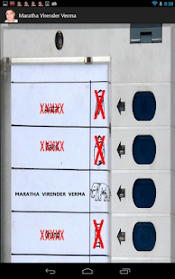 Free Download Maratha Virender Verma APK