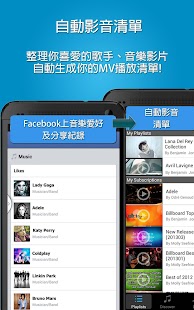 poweramp skin ics jb light application|討論 ... - 首頁 - 硬是要學