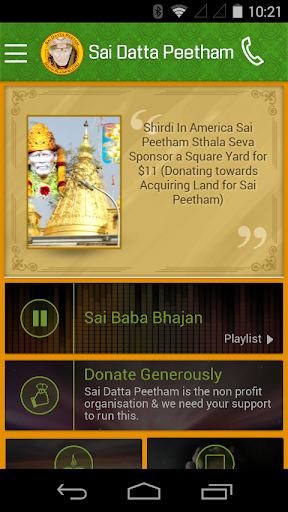 【免費生活App】Sai Datta Peetham-APP點子