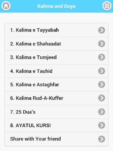 Kalima 20Doya Ayatul Kursi