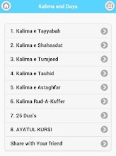 Kalima & 20Doya (Ayatul Kursi) APK Download for Android