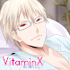 VitaminX-添い寝カレシ- 真壁翼編
