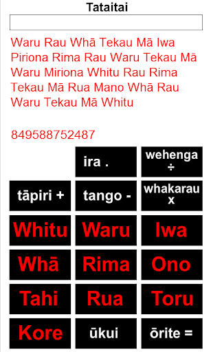 Maori Calculator