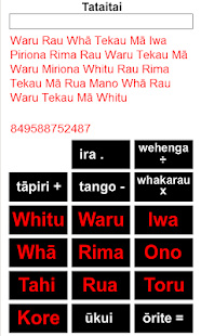 How to download Maori Calculator 1.0.0 apk for laptop