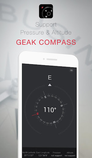 免費下載工具APP|GEAK Compass app開箱文|APP開箱王