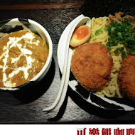 麵屋武藏(神山店)