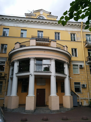 Санкт-Петербург, Форель