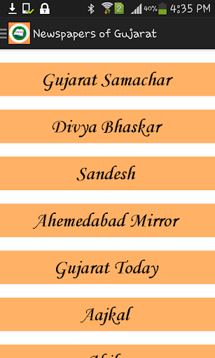 Newspapers of Gujarat