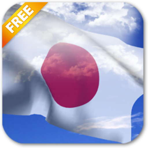 3D Japan Flag Live Wallpaper LOGO-APP點子