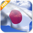 3D Japan Flag mobile app icon