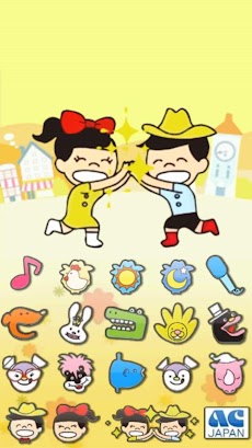 ポポポポ～ン」 - Androidアプリ | APPLION