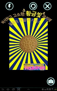 Lastest ALLeVIEW(알러뷰) - 증강현실 통합 뷰어 APK for Android