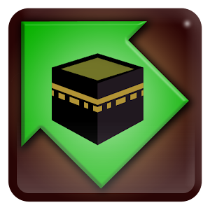 Simple Qibla 1.72
