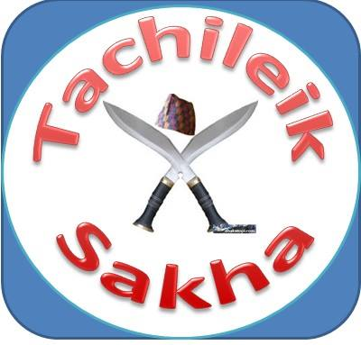 Tachileik Sakha