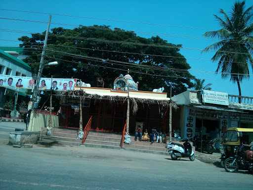 Sankata Ganesh Temple