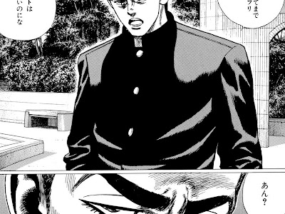 ろくでなし ブルース 全巻 無料 728939