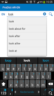Arabic English dictionary Screenshots 0