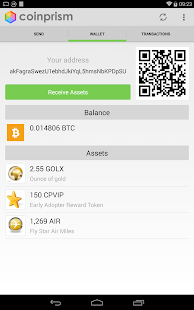 Coinprism Screenshots 1