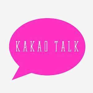 카카오톡 테마 - 라이트 핑크.apk 1.0.0