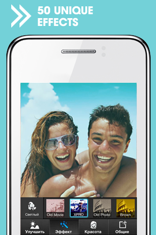 Android application ProCam Pro screenshort