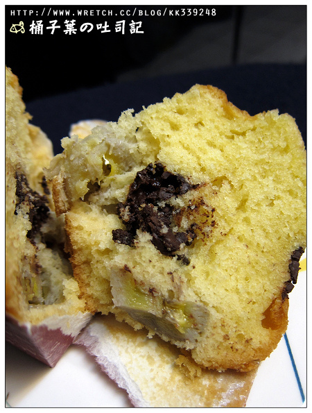 派夢地 Piemonte 照片 3