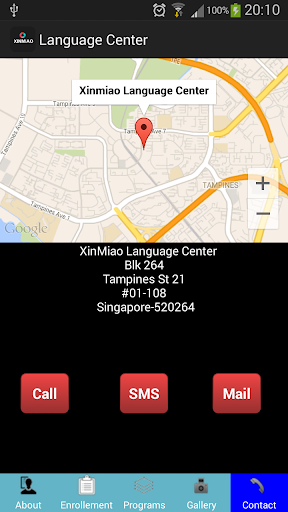 【免費教育App】Xinmiao Language Center-APP點子