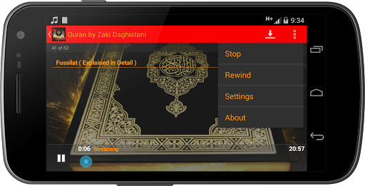 免費下載音樂APP|Quran by Zaki Daghistani app開箱文|APP開箱王