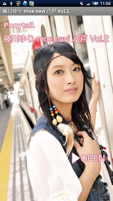 藤川ゆり Moe Navi Ver 2 Androidアプリ Applion