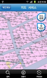 How to download 경기부동산 lastet apk for pc