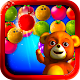 Honey Quest APK