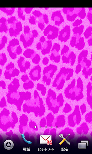 pink leopard wallpaper ver3