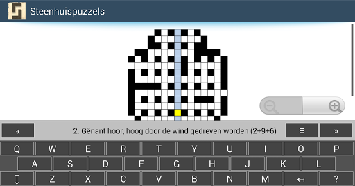 【免費解謎App】Steenhuis puzzels-APP點子