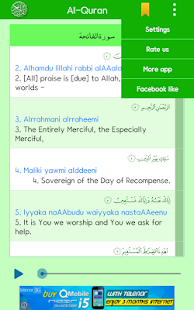 Al Quran with English Audio Screenshots 4
