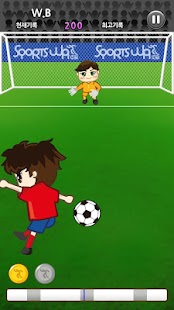 FunFunSports Screenshots 2