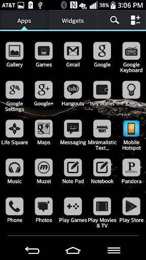 【免費個人化App】LGHome/Multi Launcher BW Theme-APP點子