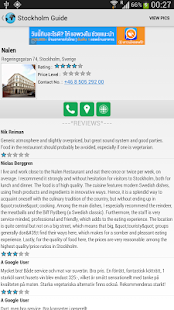 Stockholm Guide Screenshots 2