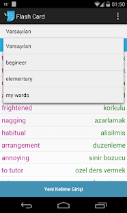 Flash Card Screenshots 1