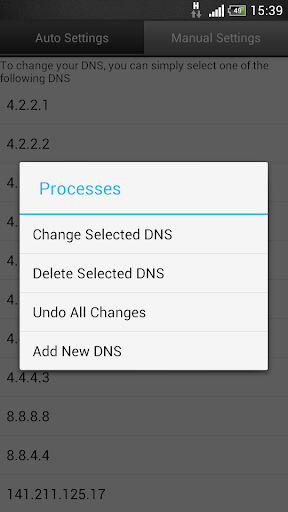 【免費工具App】Engelsiz Pro : DNS Changer-APP點子