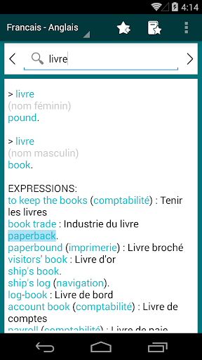 【免費教育App】English - French Dictionary-APP點子