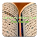 Literary Miracle of the Quran APK