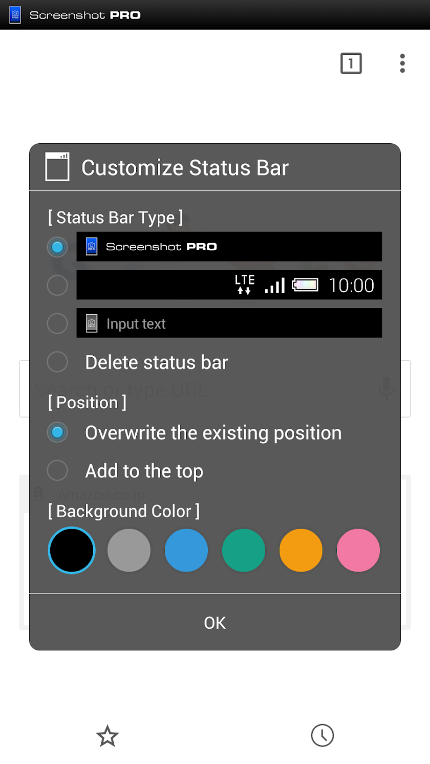 Screenshot PRO Screen 2