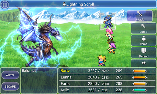 FINAL FANTASY V - screenshot thumbnail