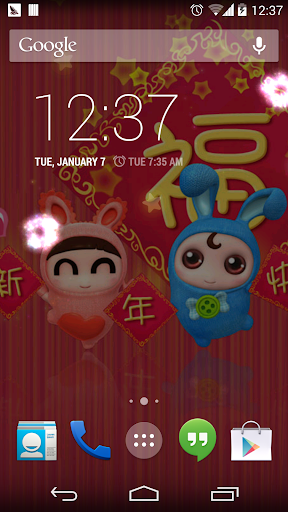 Chinese new year cute lwp