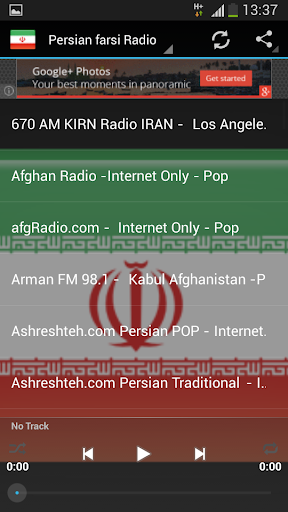 Persian farsi Radio